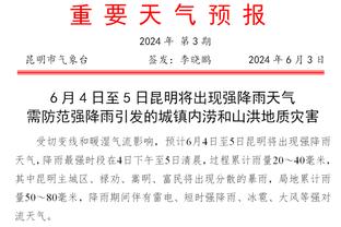 客场可真的是牛X！本赛季独行侠客场双杀国王 国王客场双杀独行侠