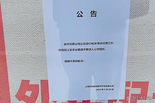 英超球队今年联赛进球榜：枪手32球遥遥领先，红军25第2，纽卡第3