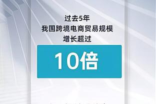 近三个月，阿根廷各级国家队“三杀”巴西