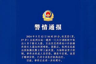 欧冠表现分小组赛大结局：哈兰德1贝林5姆巴佩8 曼联米兰谁最尽力