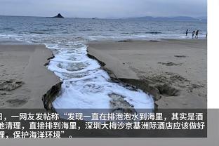 巴斯托尼：欧冠决赛给我们带来了意识与团结，我们必须继续努力