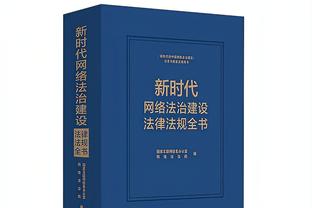 法国14-0直布罗陀球员评分：姆巴佩、科曼满分10分，弗法纳9.8分