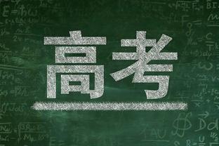 该如何应对森林狼三大内线？约基奇沉思之后：克隆一个我……