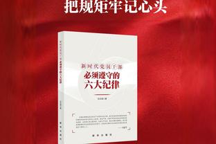 随便打！小贾伦-杰克逊首节7中5砍下12分