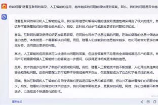 媒体人谈归化奥斯卡：若要用钱，唯一合适的办法是足协给安家费