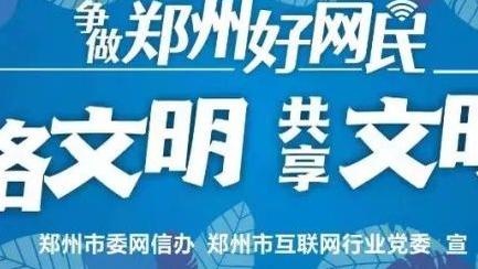 开云app怎么买串场截图2