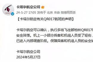 今日战掘金 詹眉可以打 拉塞尔一降再降缺阵！