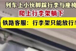 前英超裁判：韦伯正提高裁判标准 足球正变得更快更好更技术化