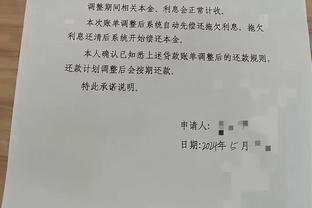 大腿级表现！帕尔默近5场比赛已参与进球6次