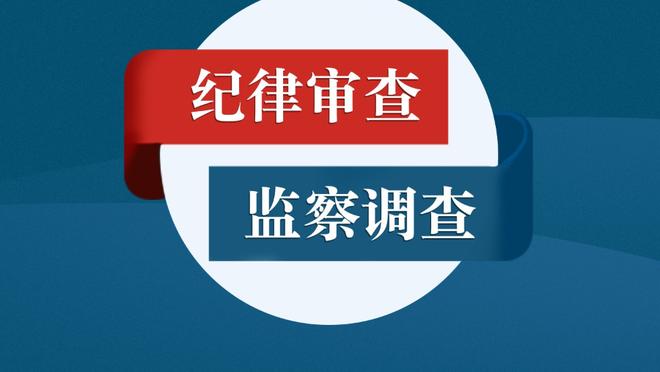 发挥全面！浓眉全场15中8 拿下20分12篮板2助攻2抢断3盖帽