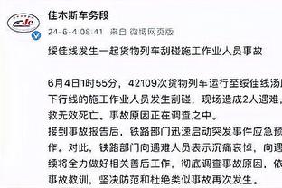 首发替补都很硬！阿德巴约半场10中8砍18分 托布7中5拿10分