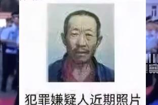 真会玩！马卡报：来自未来的消息，梅西将获得2066年世界足球先生