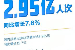 新利18娱乐登录截图1